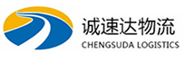 温州到大庆物流公司